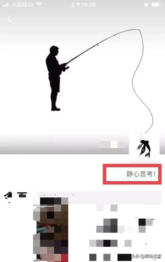 微信朋友圈签名怎么居中(技巧：让微信签名居中显示的办法)