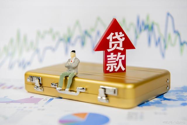 月利息怎么算年化利率(月息4厘，年化利率是多少？)