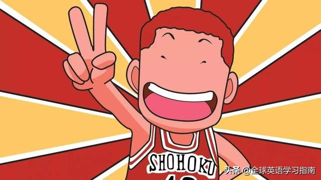 central(牛！懒人躺学英语单词［第10个］central)