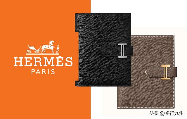男士钱包世界品牌排行榜和价格(男士最值得投资这款 Hermès Bearn Compact wallet 经典钱包)