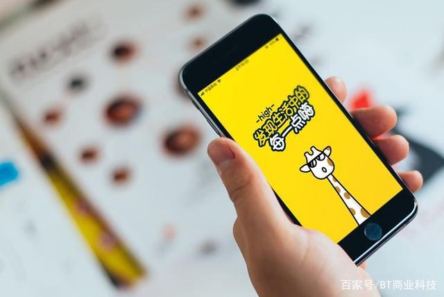 咚咚工作台商家手机版(电商巨头鏖战短视频，可持续发展面临四重挑战)