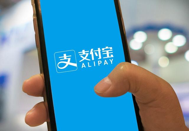 支付宝借呗怎么关闭征信(会影响到你吗？支付宝大调整，“借呗”成“信用贷”，或影响征信)