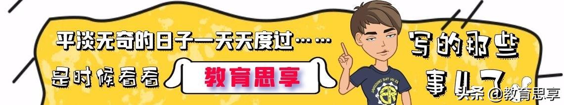 想兼职跑外卖(送餐有风险，兼职需谨慎，每单几块钱的提成，不好赚)