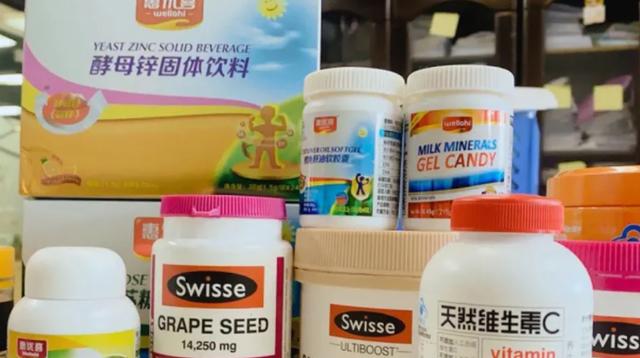 保健品分销渠道的概念(“保健品”收割年轻人)