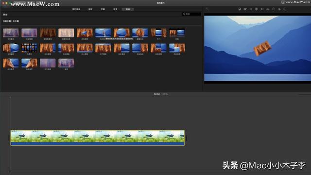苹果剪辑视频的软件有哪些(适用于 Mac 的 9 大视频编辑器)