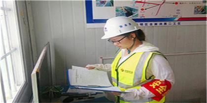 安全员证怎么考取(惊喜，2021年安全员证如何考取上岗必备流程指南)