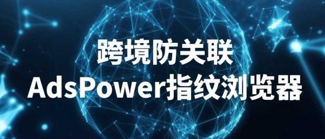 facebook怎么运营(干货｜Facebook运营技巧，教你轻松玩转FB运营)