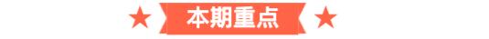如何联系淘宝人工服务(联系不上淘宝人工客服！耐心都磨没有了)
