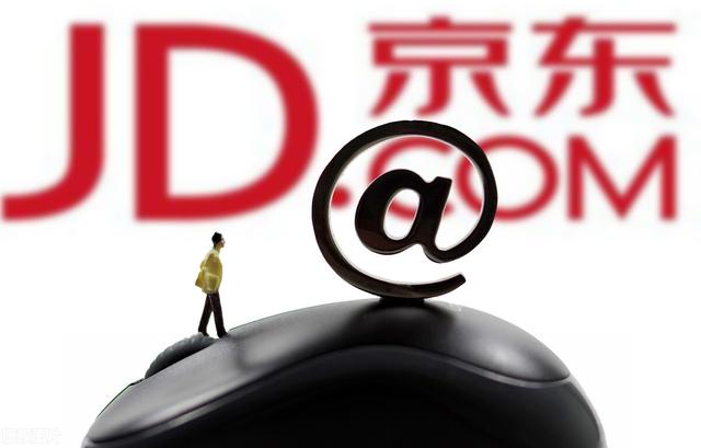 京东金融怎么样可以说下嘛(京东金融被罚款，黑心网贷正在毒害越来越多的人)