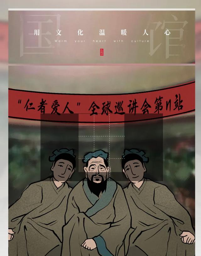转发朋友圈文字带图片(诸子百家的朋友圈有多精彩......)