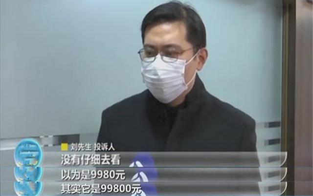 京东7天无理由退货规则(误购10万元镜头！可以“七天无理由退货”吗？)