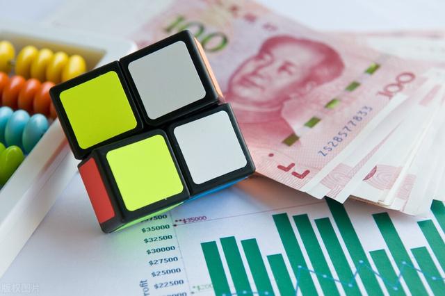 100万理财一年收益怎么计算(​目前哪个银行存款利息最高？100万一年能获得5万利息吗？)