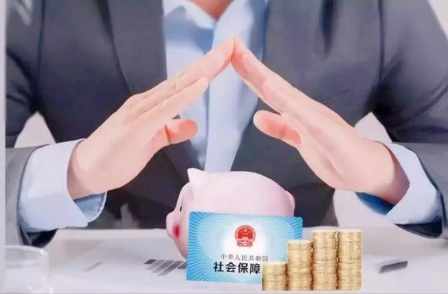工商银行手机网银怎么开通(社保卡能开通手机银行吗？)