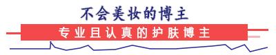 丝塔芙洁面乳和洗面奶区别(5款超难用的洗面奶，每一支都公认难用，第2个号称毁脸神器)