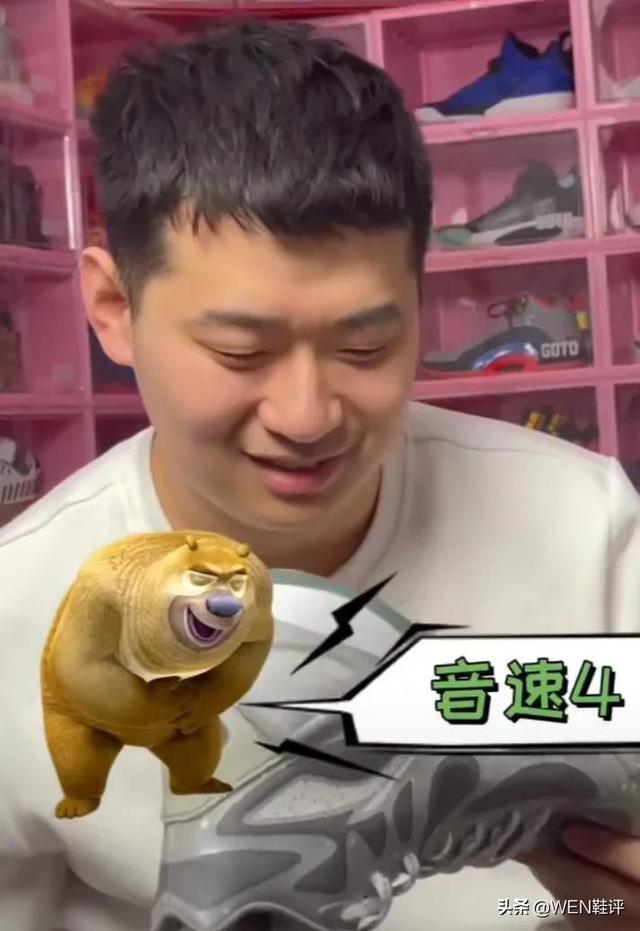 李宁尺码对照表鞋子(为何我们曾经如此深爱李宁？这双300块的音速4就是答案)