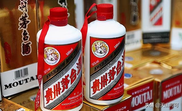 200元左右实用礼品(这4款酒价格不到200，但不输茅台，无论是送人还是自饮非常有面子)