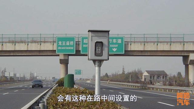 中国移动测速是怎么测速的(高速公路三种测速的区别，为何说区间测速才是最良心的？)