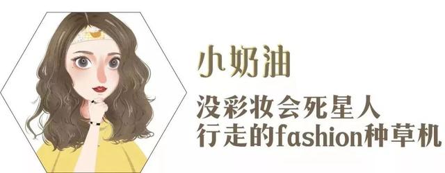 圣罗兰皮具店和大理石气垫的区别(2021春夏新品气垫大盘点！颜值天花板也不过如此吧)