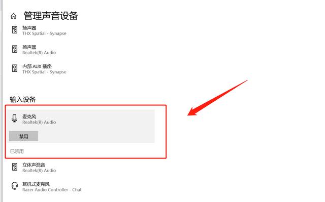 电流声滋滋响(音箱电流声大怎么办？可以使用这几种办法，轻松搞定它)