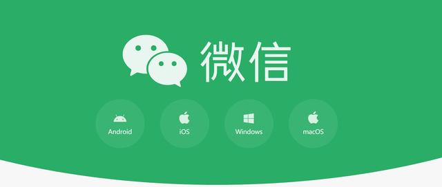 平板微信的文件在哪个文件夹(科普：微信备份方案+电脑版丢失数据恢复指南)