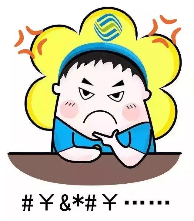 苹果手机怎么取消自动续费爱奇艺(捂住你的钱包！一堆APP还在自动续费，教你三招搞定)