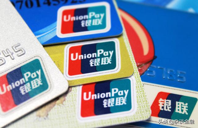 农村信用社银行卡单日限额怎么改(“银行卡限额5万，但我要转20万”，该怎么办？)