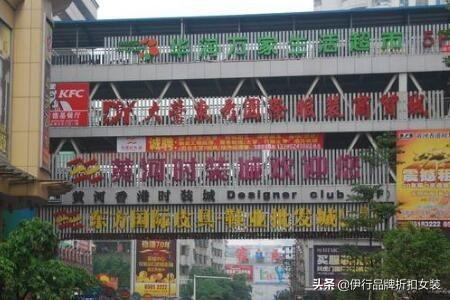 东莞虎门服装批发市场在哪(进货亲身经历总结：东莞虎门4大服装批发市场的优劣分析)