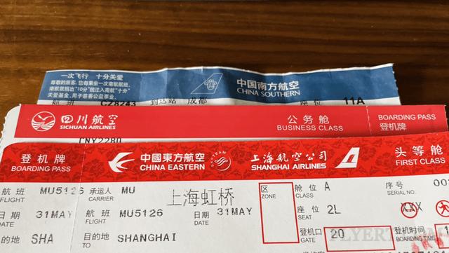 头等舱机票预订查询(一个半小时真不过瘾！拔草东航旗舰头等舱，座椅宽敞得像酒店套房)