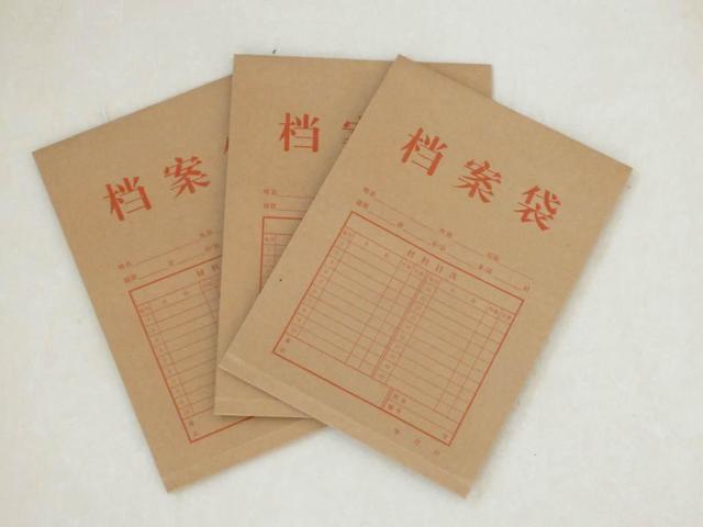 身份证号查学籍号怎么查(自己学籍档案哪里找？)