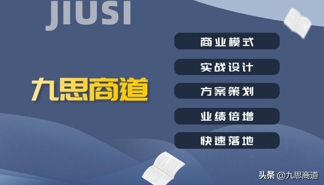 无经验开个饰品店(深圳90后女孩，开了一家特色银饰店，月入15万背后有何秘诀？)