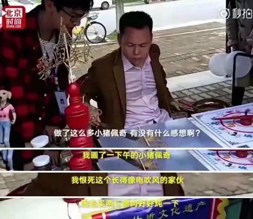 粉色的猪(体大膘肥的猪，为什么是可爱的粉色？)