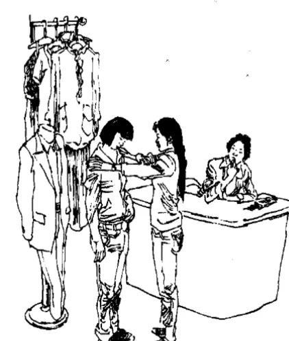 服装微信邀约话术模板(服装店情话)