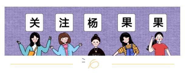 阿玛尼女士手表官网(阿玛尼：我愿意把星辰银河都送给你)