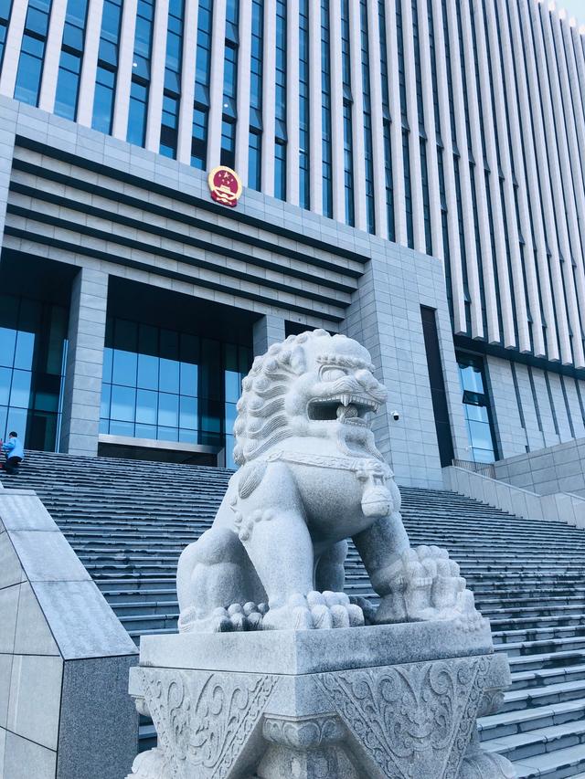 飞单销售是什么意思(“飞单”销售私募基金或构成非法集资犯罪)
