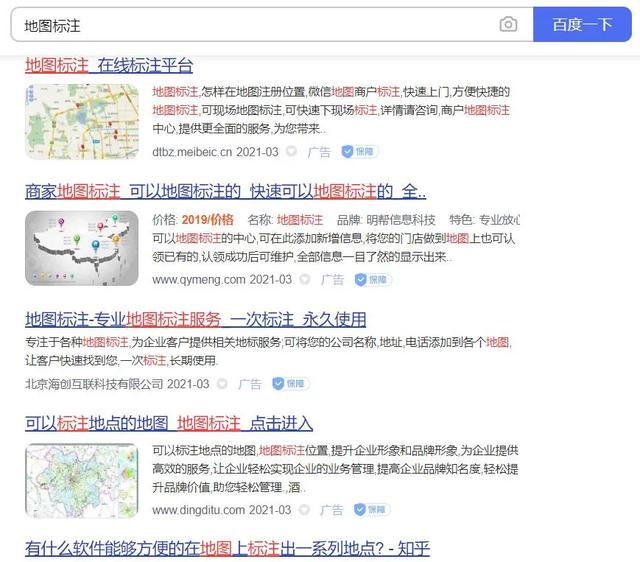 适合上班族的副业兼职(上班族做什么副业好？分享四个赚钱副业)