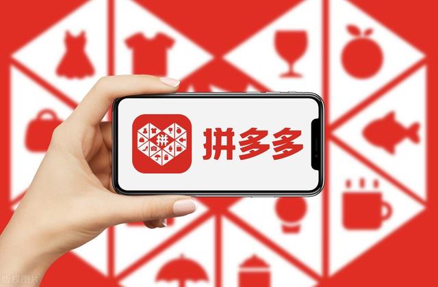 拼多多如何切换账号(一度智信：拼多多新手怎么操作子账号)
