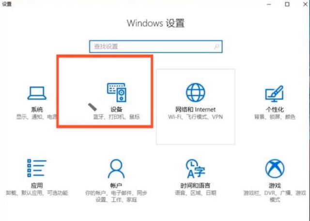 打印机纸张尺寸设置参数(针式打印机怎么设置纸张大小)