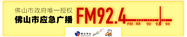 实体店退货小技巧号线(“尾款人”必看！提高网购退货成功率，有这些诀窍→)