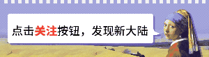 小米发布会ppt(小米最新发布会PPT曝光！最好的设计，能让人感动)