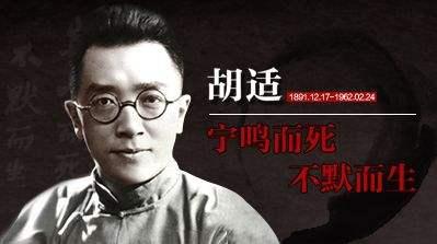 思潮的意思(什么是新思潮？新思潮的意义是什么？)