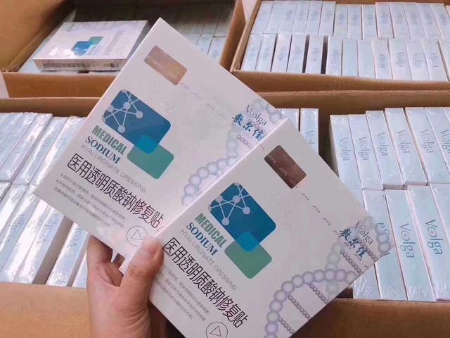 敷尔佳白膜真假(三步辨别敷尔佳真假⭐️)