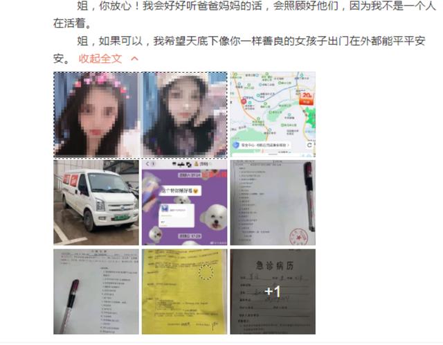 货拉拉司机押金多少(货拉拉模式：司机交1000块押金，入职培训半个小时就可上岗)