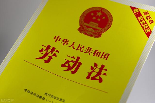劳动仲裁部门归哪个部门管(劳动者发生劳动争议，应向哪个劳动争议仲裁机构申请仲裁？)