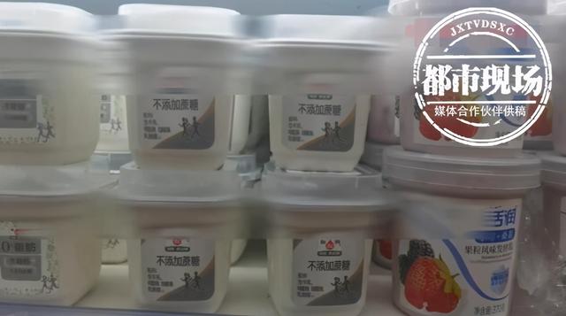 市场上有没有不含糖的酸奶(“0蔗糖”等于没糖吗？酸奶五花八门，到底应该怎么选？)