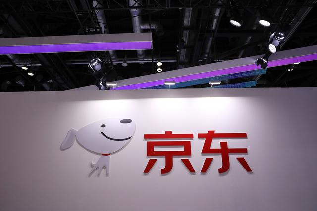 京东创始人(徐雷升任京东集团总裁，十二载老员工，曾获刘强东公开力挺)