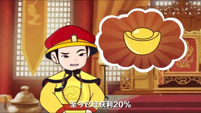 基金定投如何操作视频(零零花教你做定投｜坚持定投的人，运气不会太差)