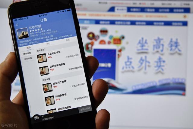 小店加盟项目靠外卖(便利店如何做好外卖？)