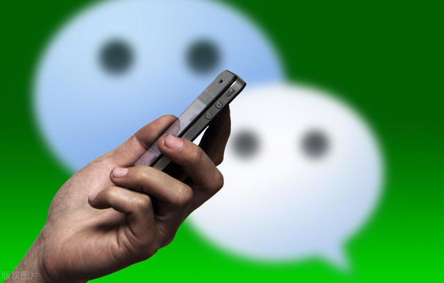 微信有什么办法可以实现双向删除好友(iOS微信8.0.5升级完成！即将发布新功能，双向删除好友要来了？)