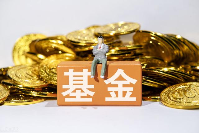 基金定投如何操作稳定获利(如何让基金定投，躺着把钱赚了？)