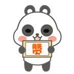 个人营业执照网上注销网址(“非接触式”办税丨电子税务局如何快速办理税务注销)